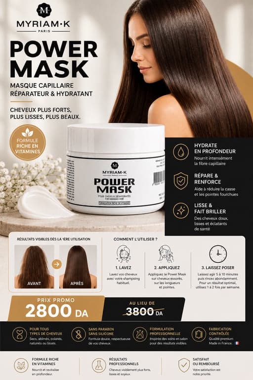 Powermask